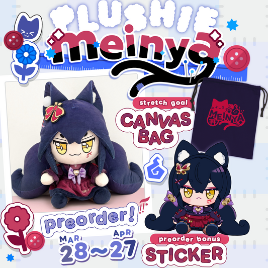 Huggable 12" Plushie: Meinya 3.0