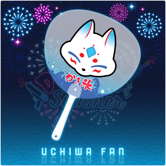 Uchiwa Fan: Ice Cold!