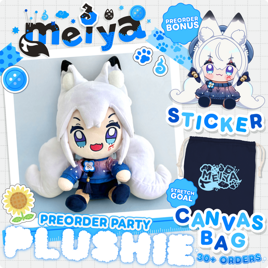 Huggable 13" Plushie: Meiya 3.0